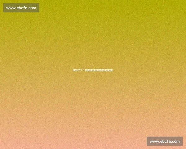 副班长 20-1 血洗领头羊！蒙古超惊现历史最悬殊比分