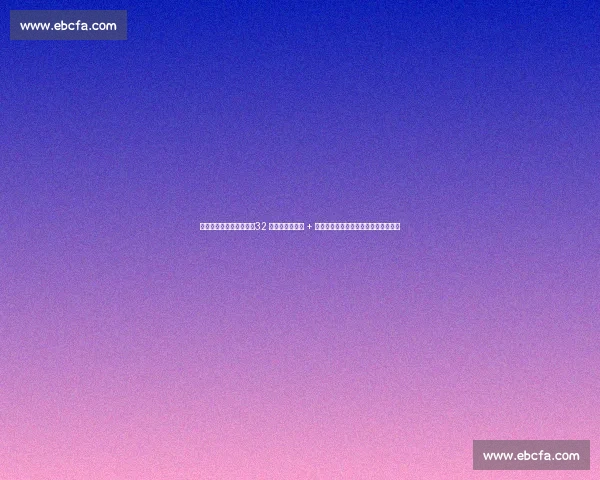 博格巴降薪加盟摩纳哥！32 岁光膀子秀肌肉 + 花式颠球，禁赛后重寻职业生涯第二春