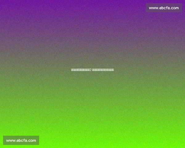 曾繁日官宣加盟深圳男篮！2 年合同开启新征程，已正式报到