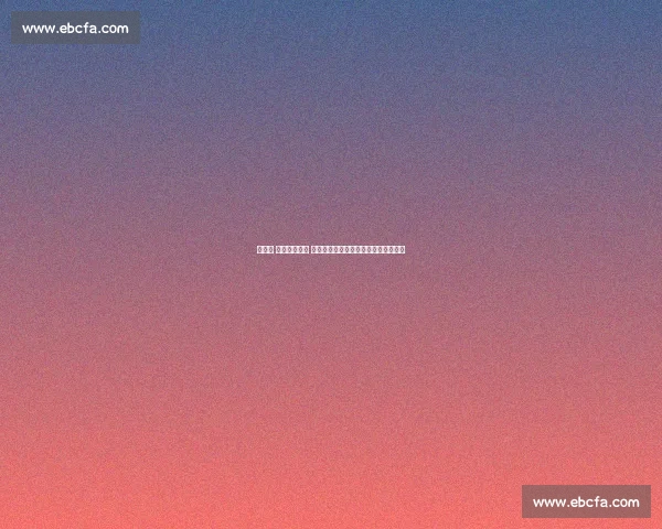 水谷隼 亿日元收入论 引争议:乒乓暴富神话还是行业滤镜? 水谷隼 亿日元收入论 引争议:乒乓暴富神话还是行业滤镜?