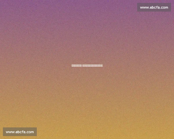 赣超第九轮落幕 南北区榜首稳固积分榜格局渐明