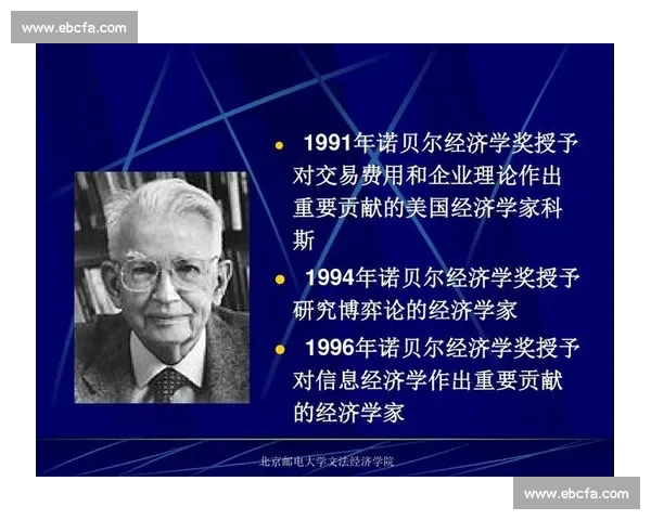 脚vs脚巅峰对决解码力量技巧与意志的终极较量竞技精神与策略博弈全解析