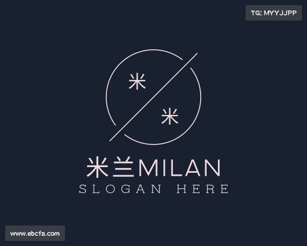 知道米兰milan